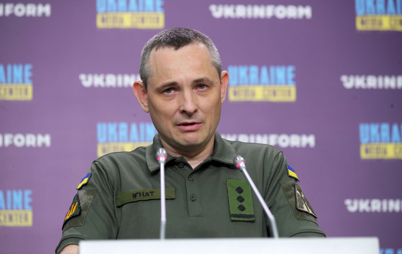 Росія атакувала Україну рекордною кількістю "Шахедів", - Повітряні сили
