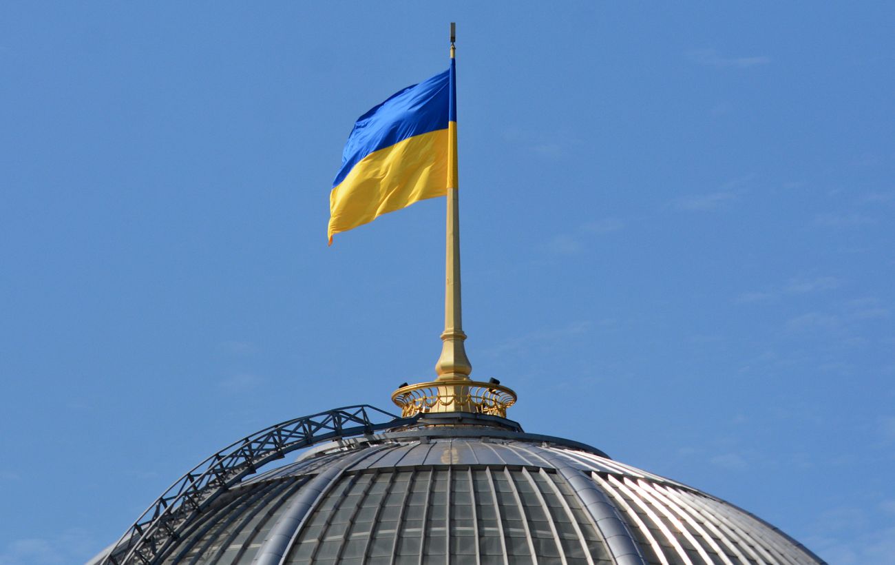 Рада визнала депортацією примусове виселення українців з Польщі у 1944-1951 роках