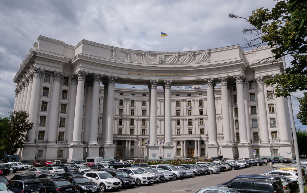 "Визнання" окупованих земель України російськими: в МЗС попередили Нікарагуа
