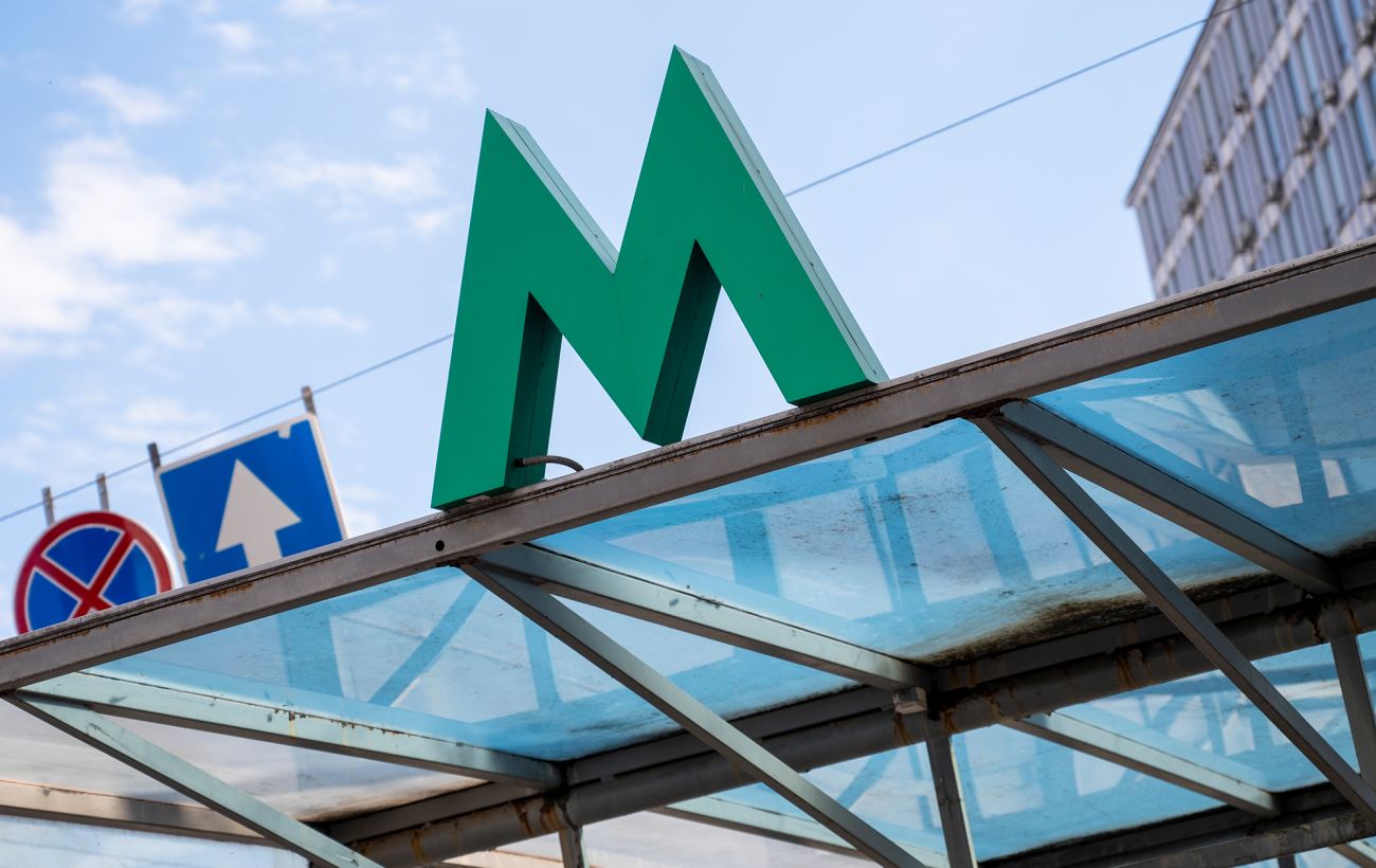 У Києві закриють одну з центральних станцій метро: коли та чи на довго