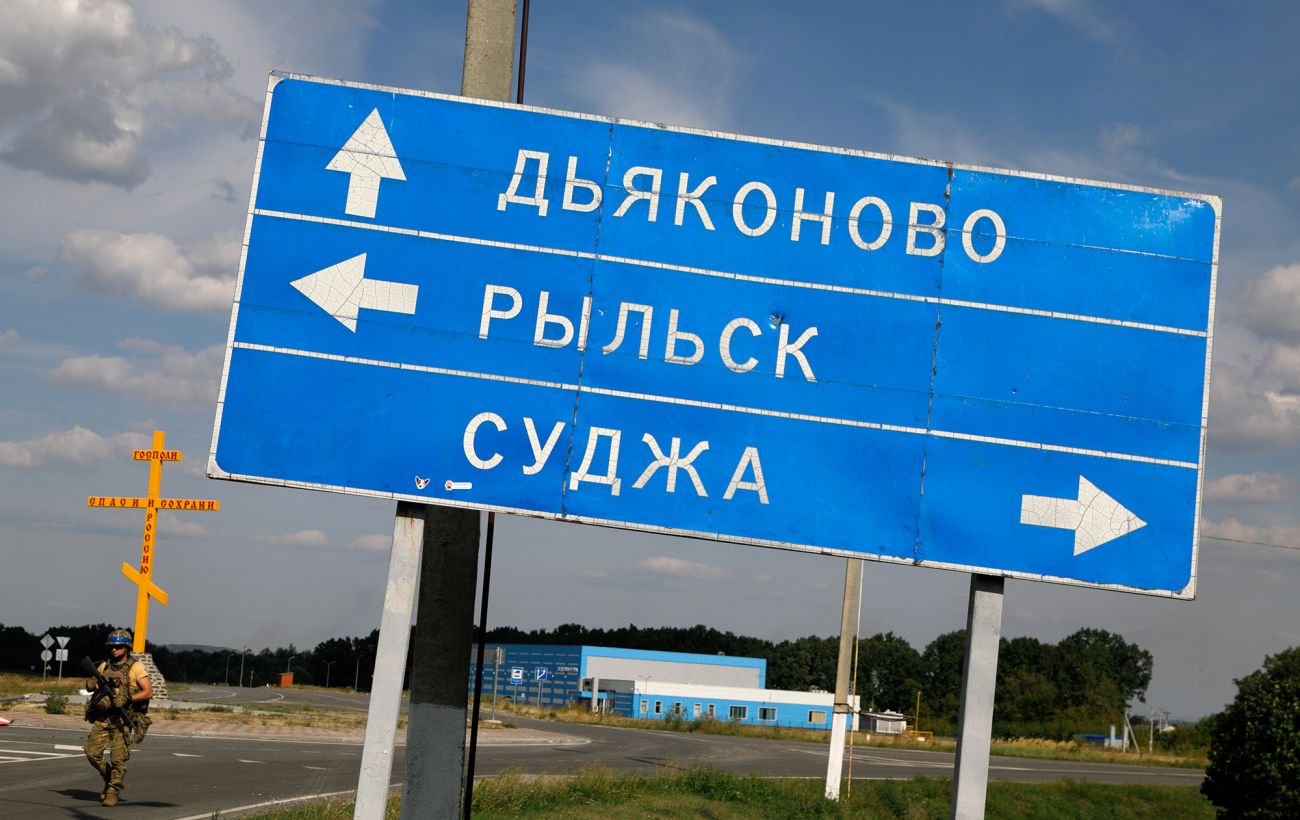 Історична територія України: ЗСУ підняли прапори над селами в Курській області