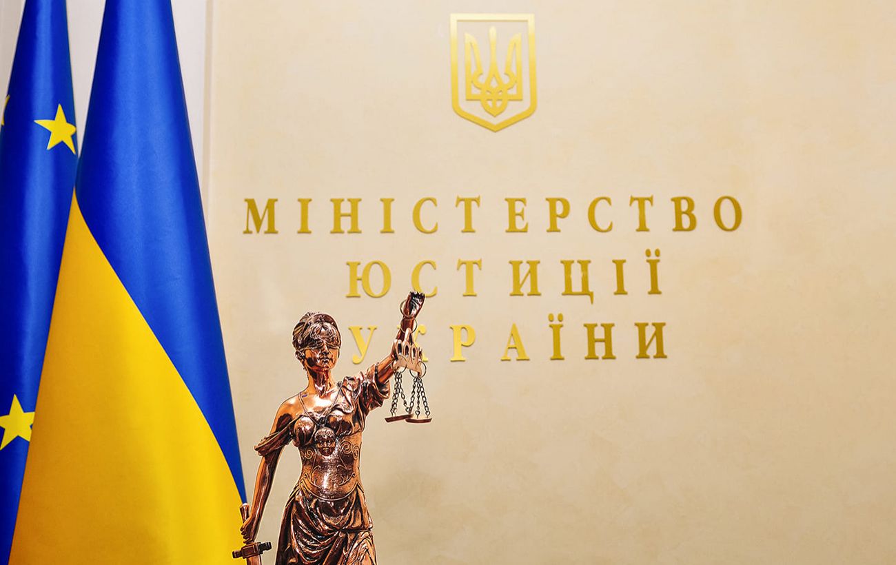 В Україні втратив чинність Господарський кодекс: Мін'юст пояснив, що змінюється й для кого