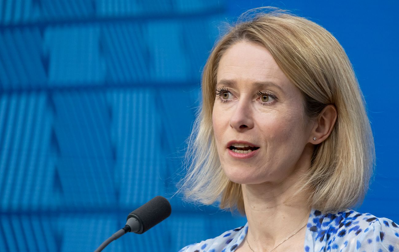 Брюссель викличе російського посла через пошкодження представництва ЄС у Києві
