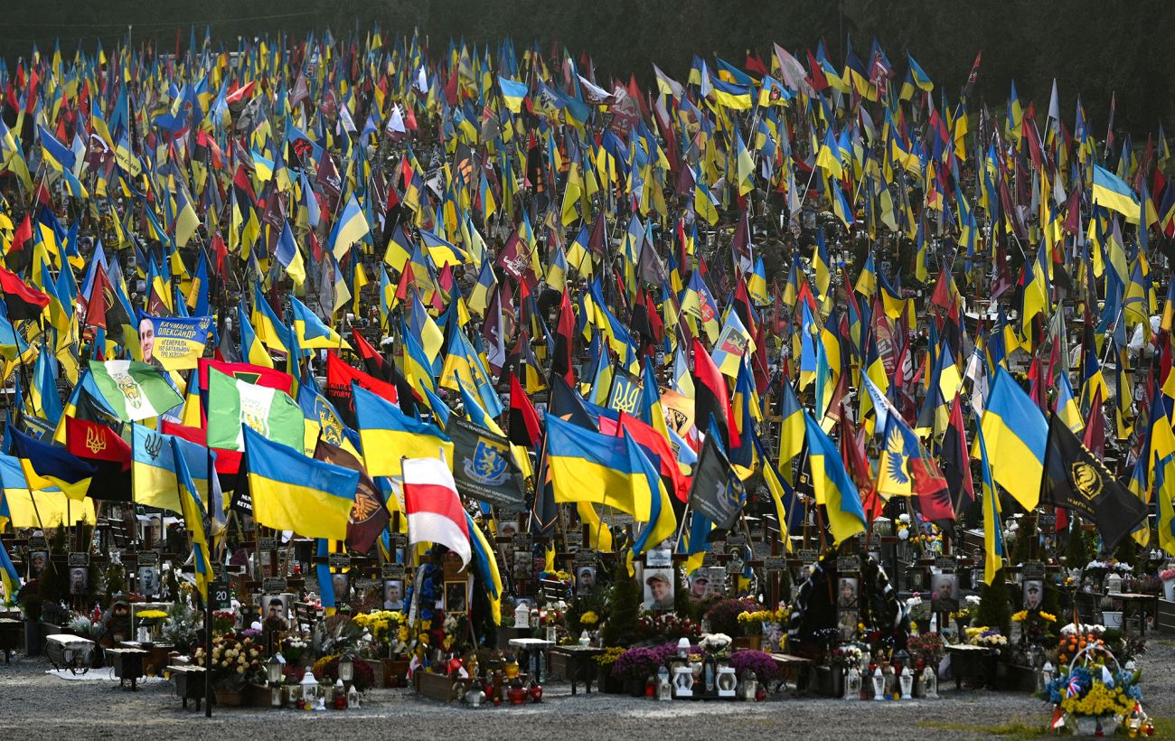 День пам'яті захисників і захисниць: Зеленський, Буданов і Сирський зробили заяви