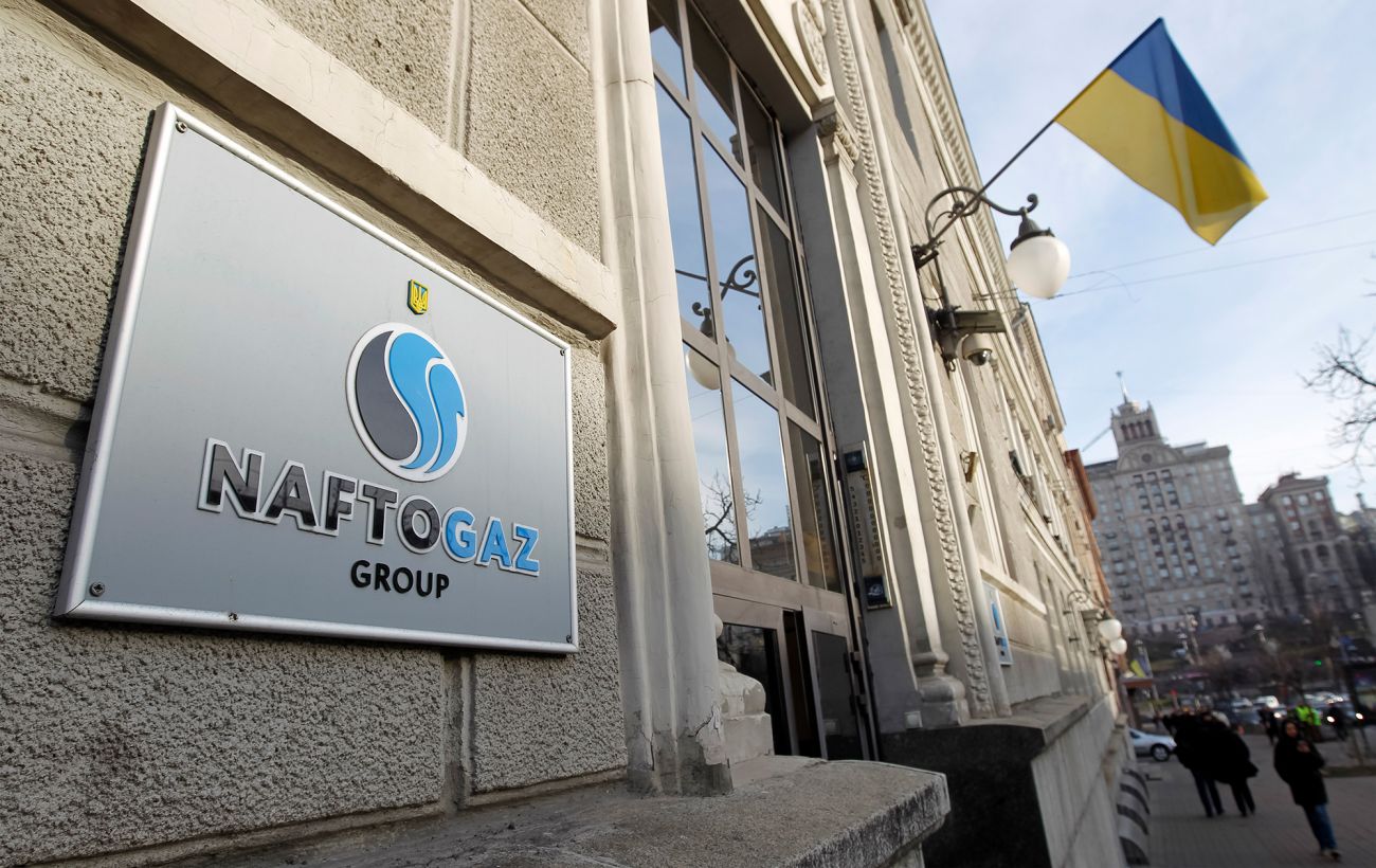ДБР розслідує збитки "Нафтогазу" на 26 мільйонів: підозру отримав колишній директор