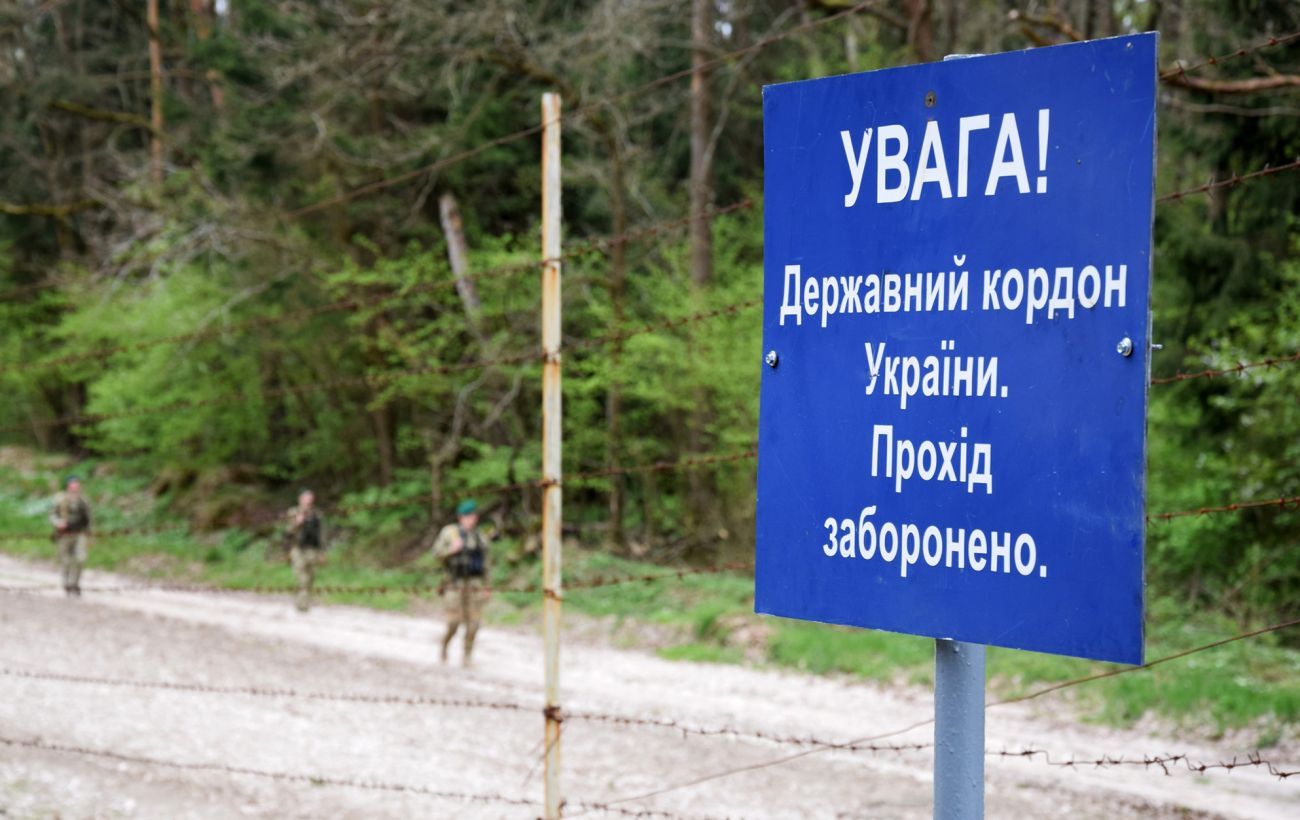 Дані передають у ТЦК? У ДПСУ пояснили, як діють після затримання порушників на кордоні
