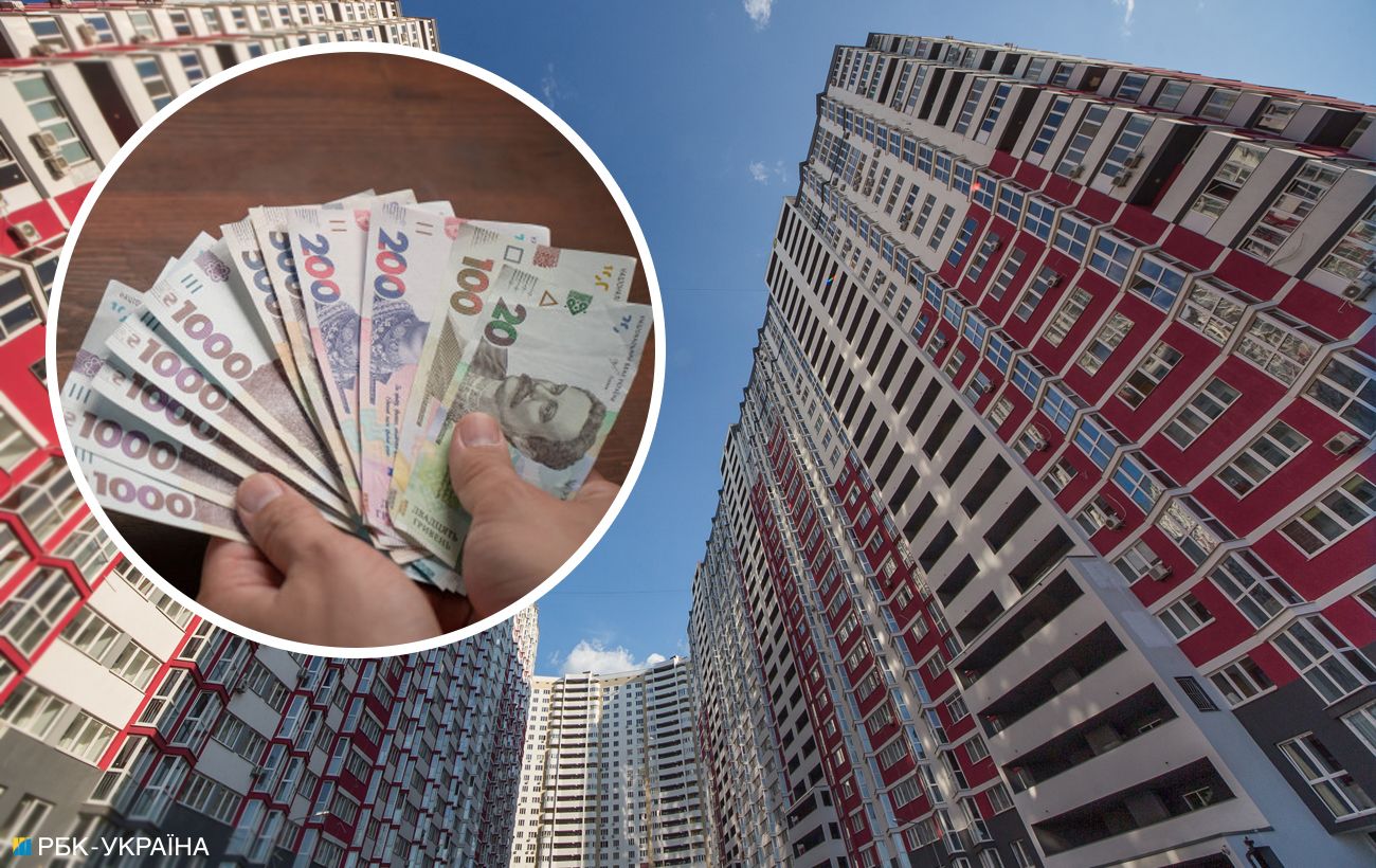 Житло знову дорожчає: коли знизяться ціни на оренду в Києві і не тільки
