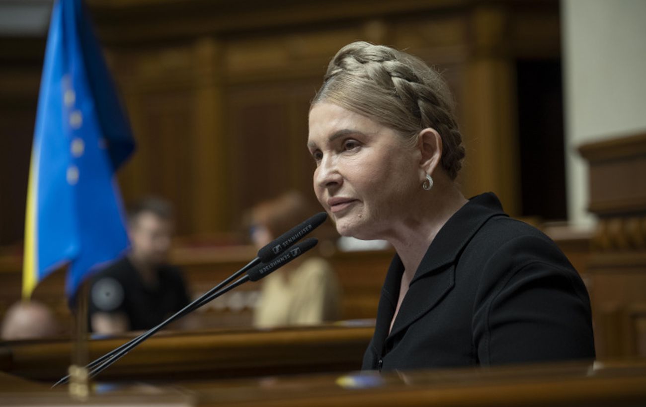 "Батьківщина" єдина не голосувала за фінансову "підтримку" аграріїв, - Тимошенко