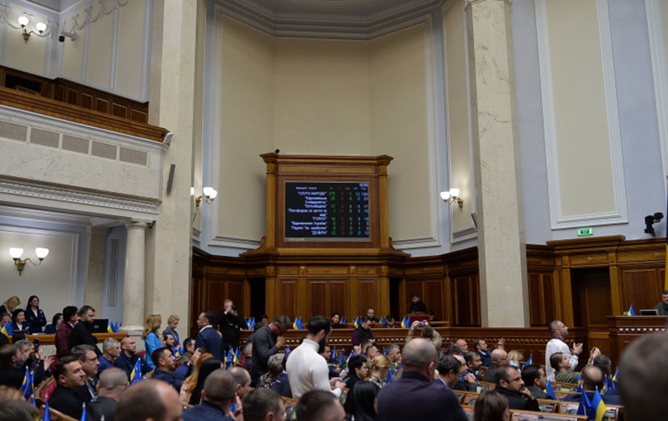 Власники зруйнованого війною майна зможуть безкоштовно отримати землю: деталі закону ВР