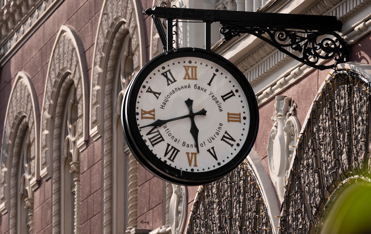 НБУ почав піднімати курс долара