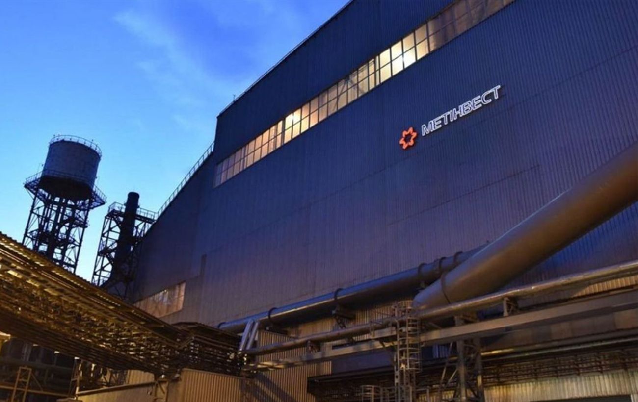 "Метінвест" Ахметова вклав 90 млн доларів у розвиток промисловості лише за півроку