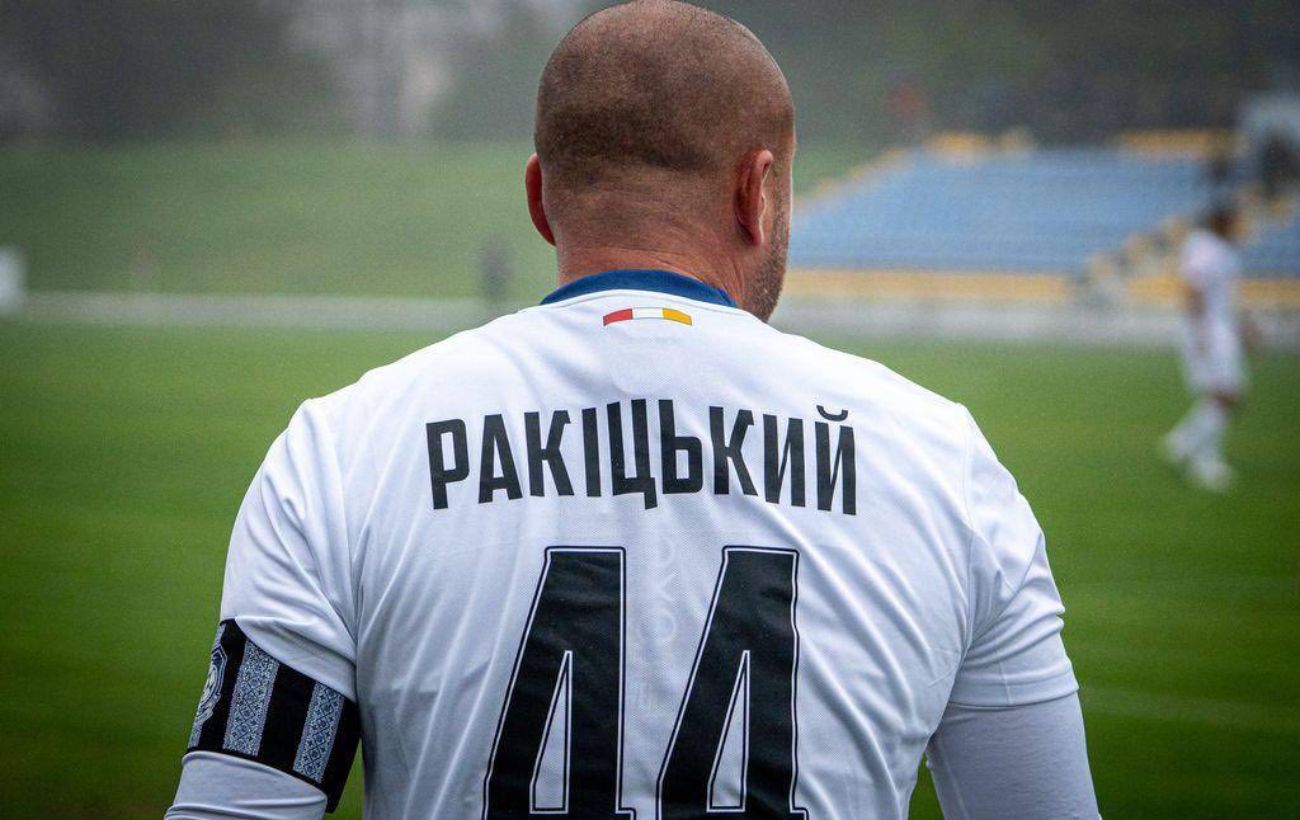 Ракицький зіграв Зідана, вдаривши суперника головою: скандальний епізод з Першої ліги (відео)