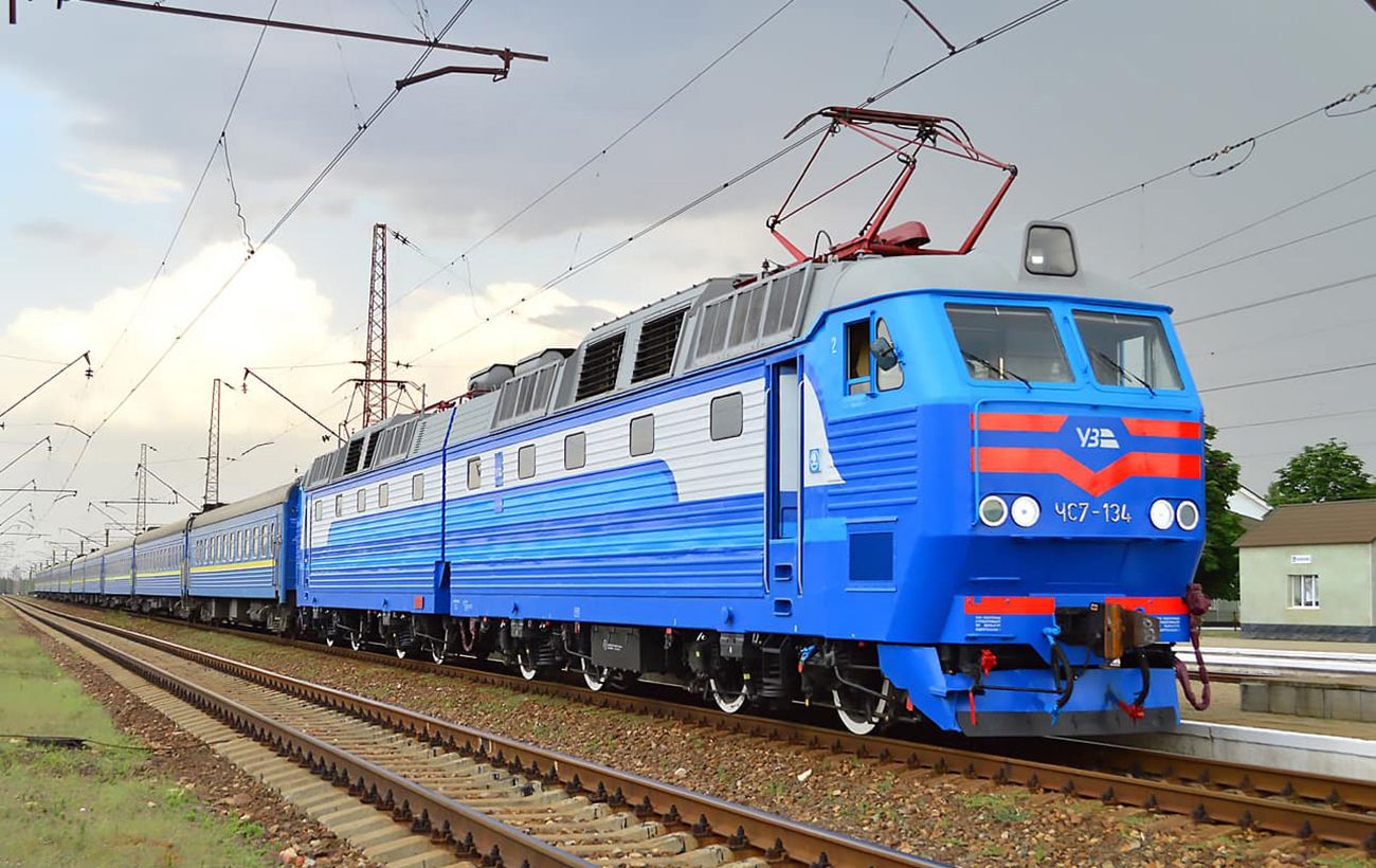 Нічна атака створила проблеми з рухом поїздів на Київщині