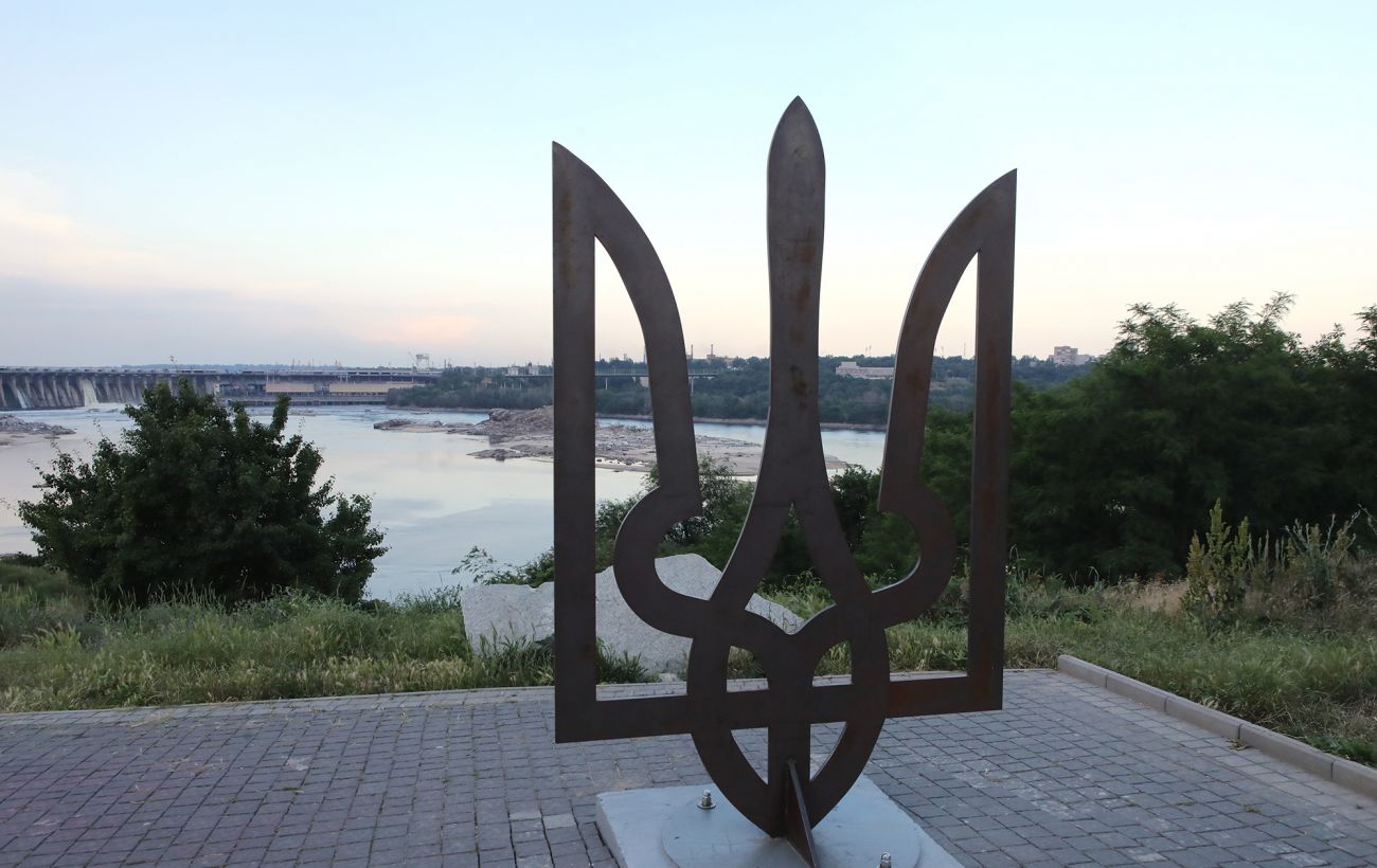 Окупанти хочуть визнати "екстремізмом" українську ідеологію на ТОТ Запоріжжя, - ЦПД