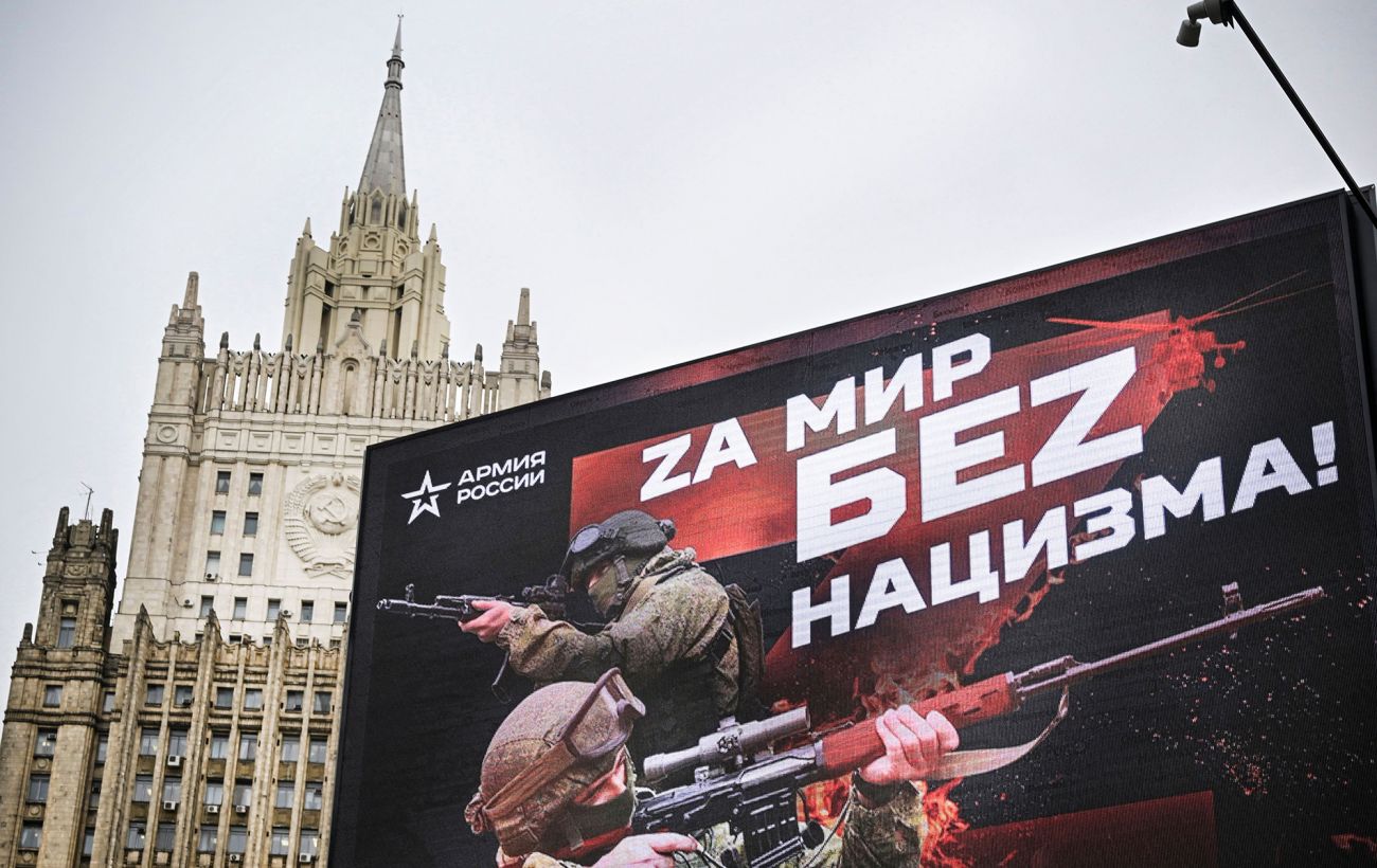 У ЦПД заявили, що Росія переймає методи пропаганди ІДІЛ