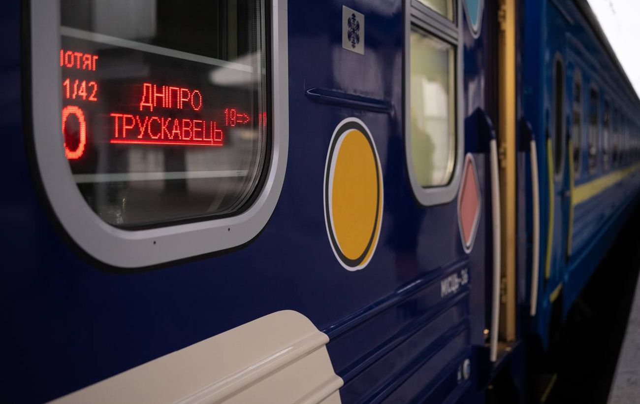 "Зимова підтримка": в УЗ пояснили, чому дали саме 3000 км на безкоштовні поїздки