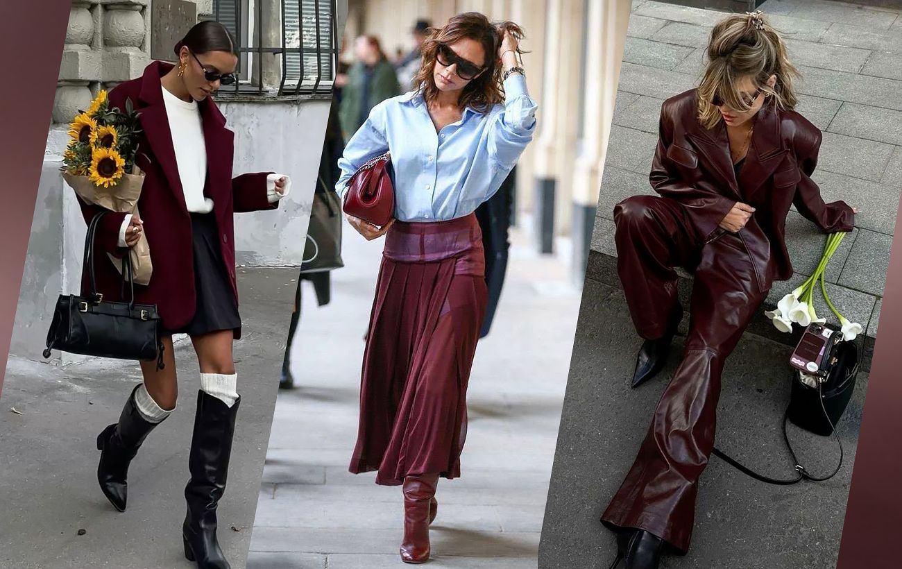 Бордо - головний колір 2025: як носити модний відтінок цієї осені