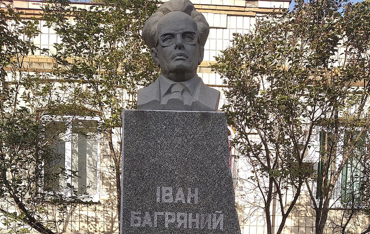 "Сміливі завжди мають щастя": історія українського письменника, якого не зламали тортури НКВС
