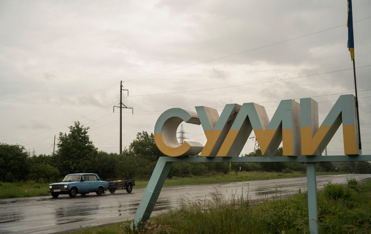 Росіяни атакували ракетою село в Сумській області, є постраждалі, - ОВА