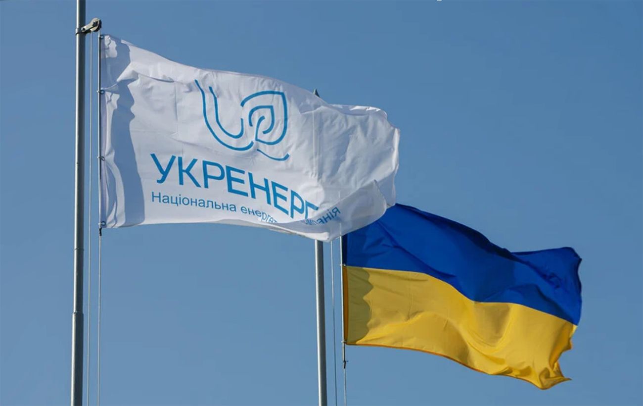 Підвищення тарифу "Укренерго" загрожує роботі електрометалургійних підприємств, - УкрФА