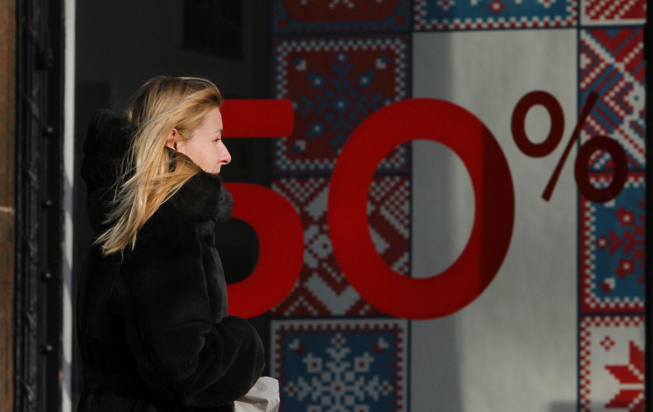 Чорна п’ятниця-2025 в Україні: коли відбудеться і чому це головний день розпродажів