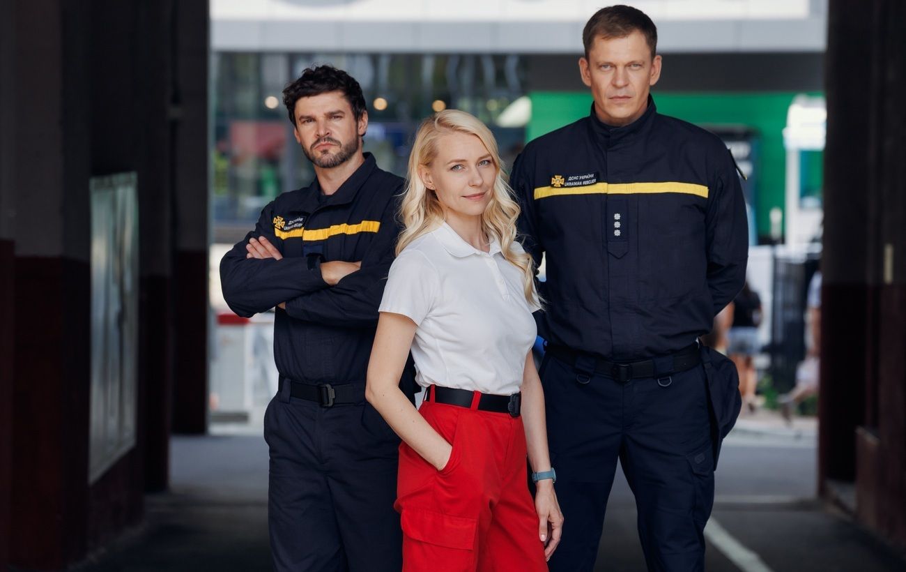 Новий український серіал "Служба 112": що відомо про акторів та чому варто дивитися