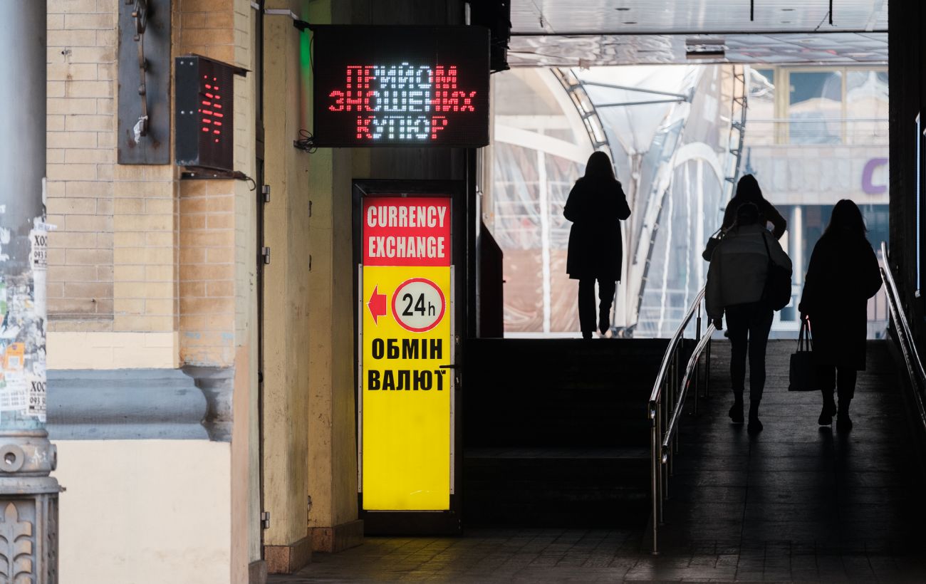 Курс долара у грудні: який прогноз та чи буде стрибок