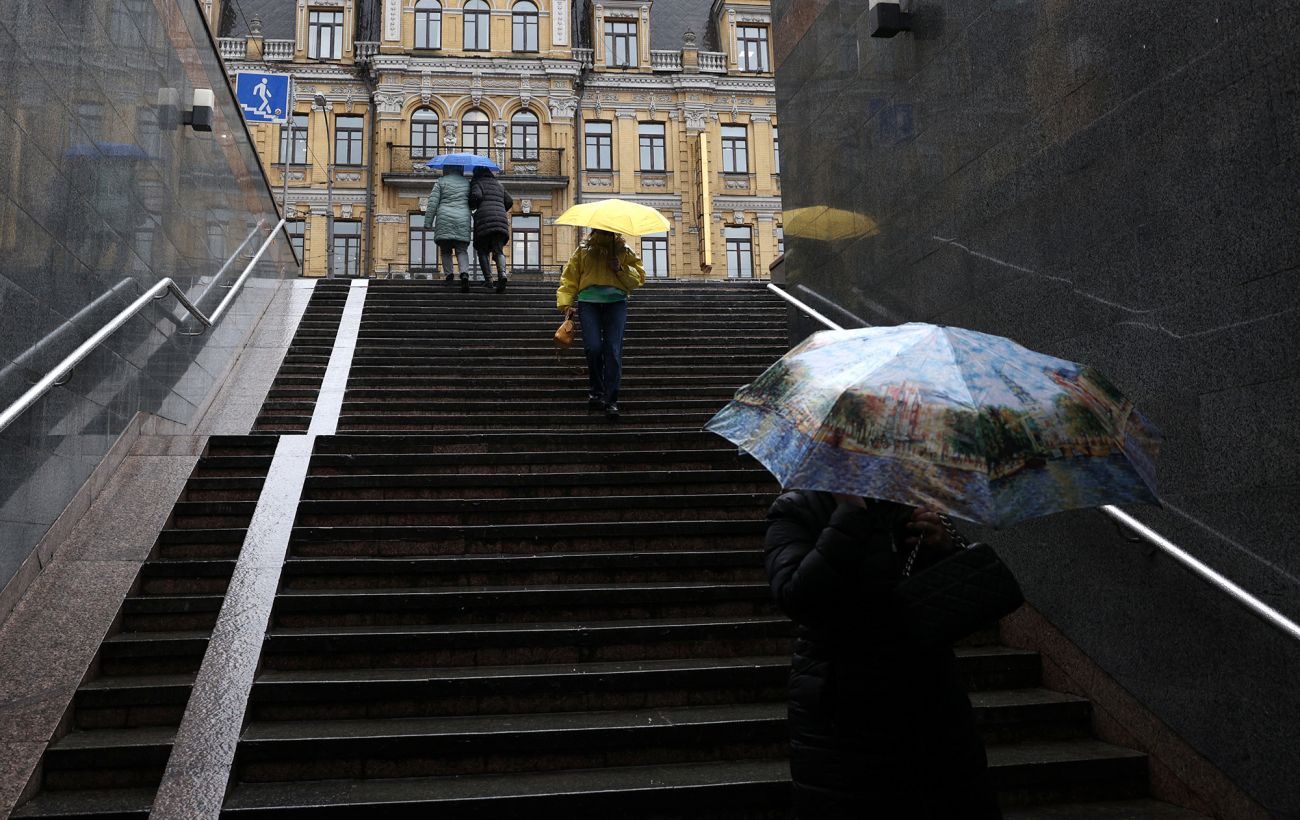 До +15, у низці регіонів дощ: якою буде погода в Україні 24 листопада