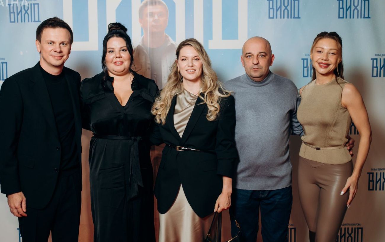 Дмитро Комаров представив фільм "Вихід": чесна історія про біль та шлях до відновлення