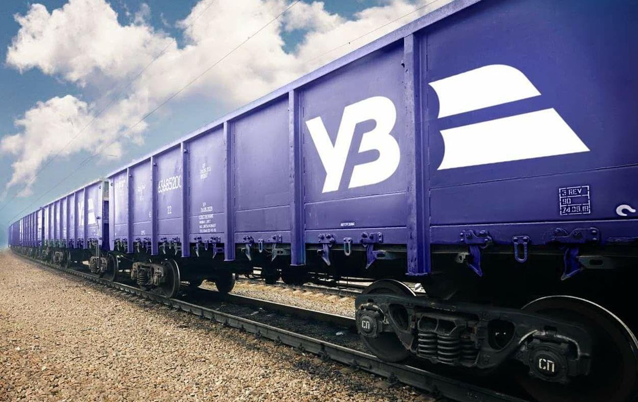 Аграрний сектор виступив проти індексації вантажних тарифів УЗ у 2026 році