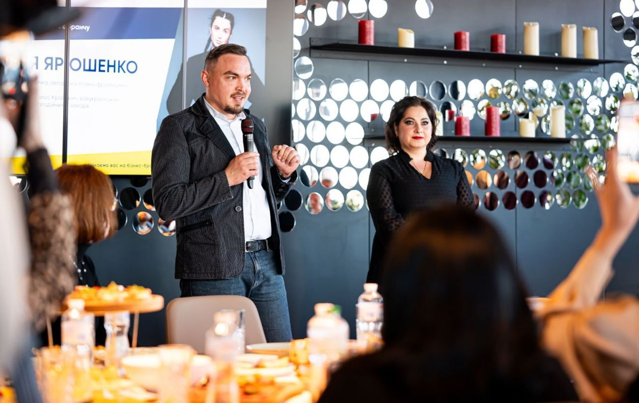Підсумки бізнес-бранчу "Бізнес. Інвестиції. Лідерство. Майбутнє України"