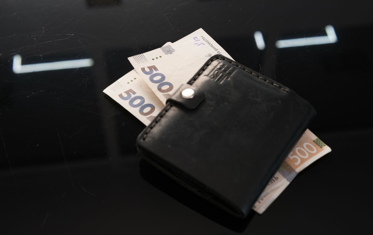 Українцям почали виплачувати "зимову тисячу": на що можна витратити гроші