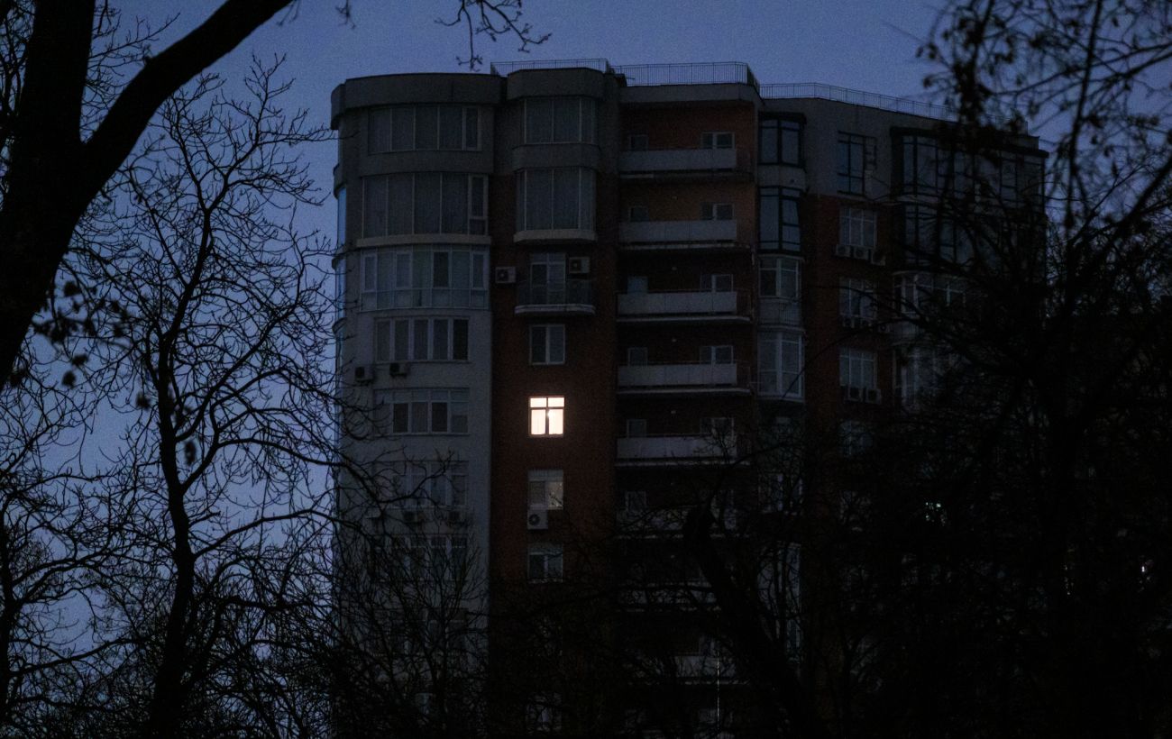 Відключення залишаються: в "Укренерго" показали графіки на 29 листопада