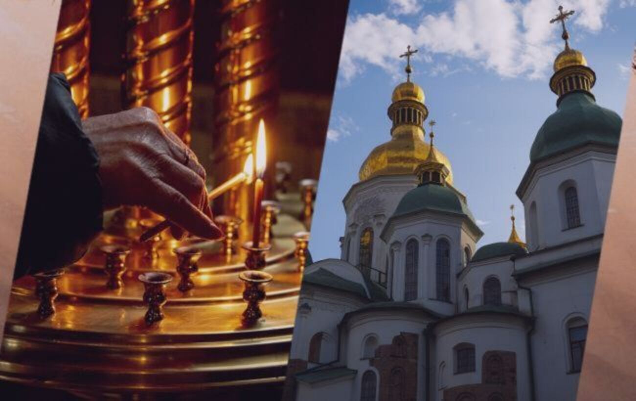 Яке сьогодні церковне свято: не робіть це 8 грудня, аби вберегтися від лихого ока