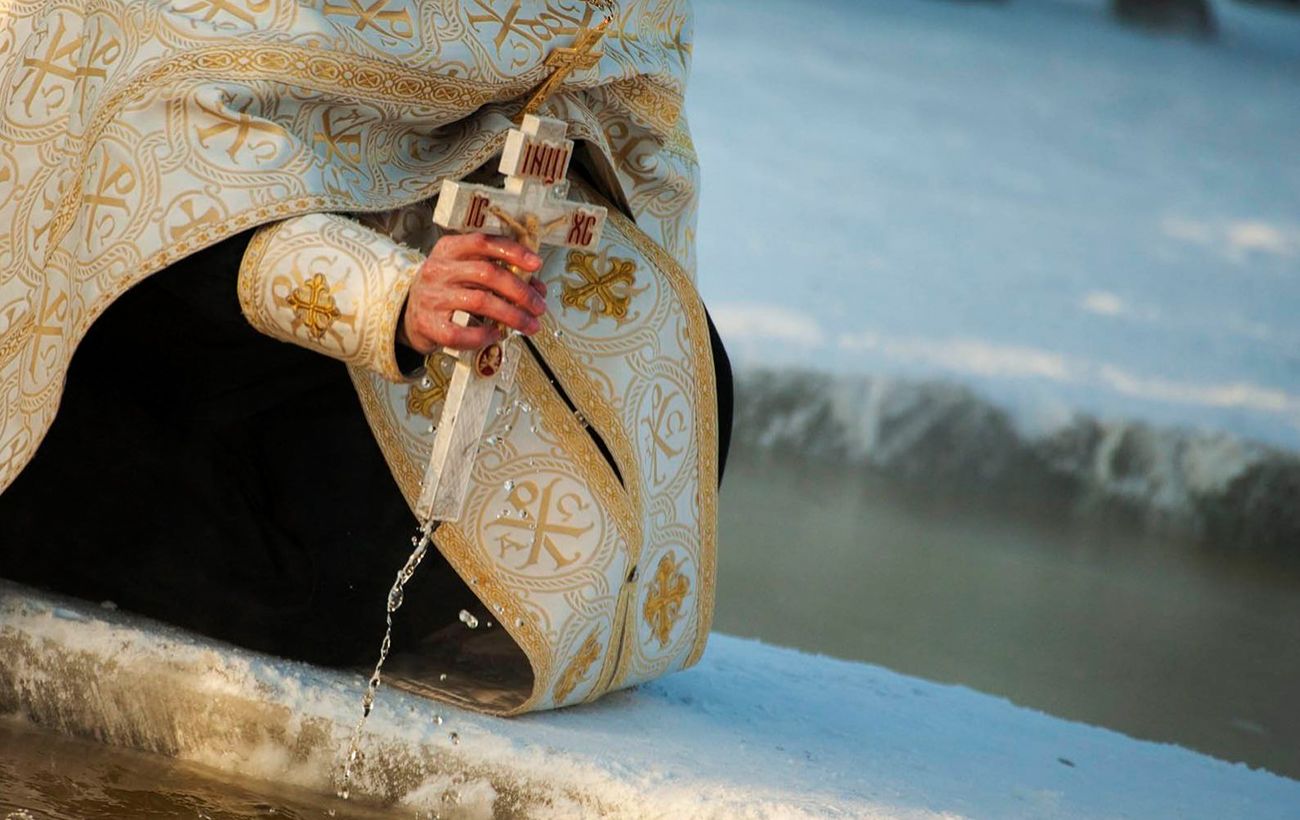 Коли Хрещення у 2026 році: точна дата за календарем ПЦУ