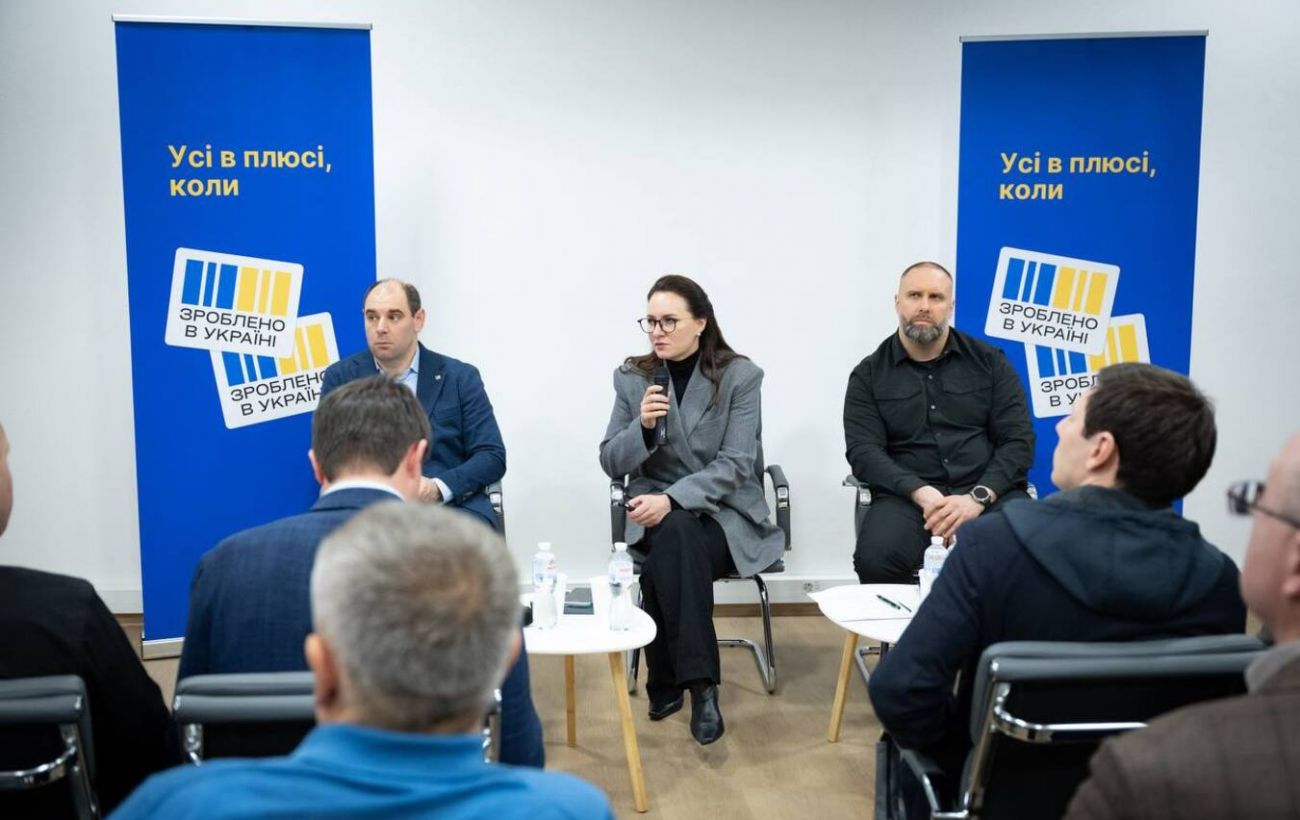 Свириденко анонсувала продовження програми підтримки бізнесу в прифронтових регіонах