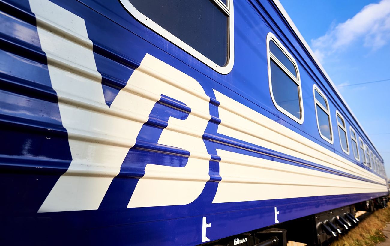 Через удар РФ по енергетиці на Дніпропетровщині затримується ряд потягів: перелік