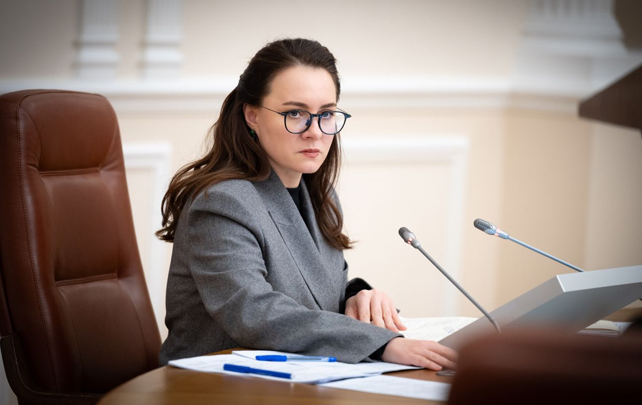 В Україні стартує відбір кандидатів до наглядових рад ключових енергетичних компаній