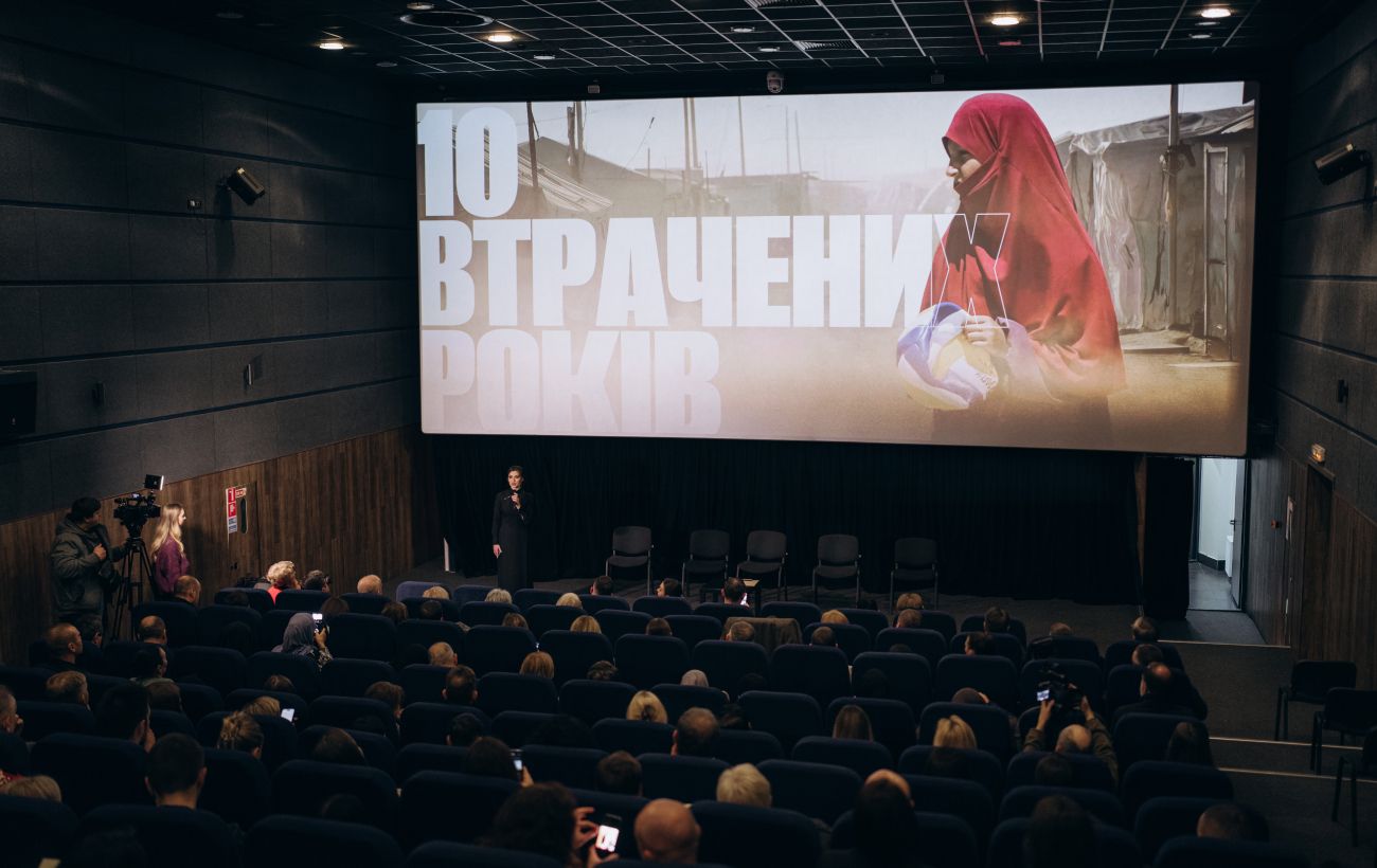 "10 втрачених років": чому важливо подивитися фільм про повернення українок та їх дітей із Сирії