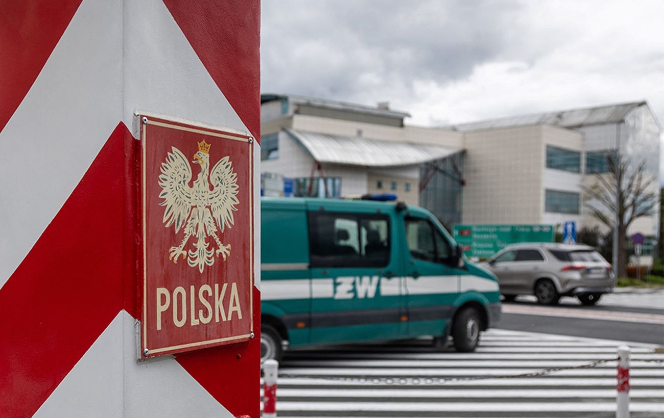 Скільки грошей треба мати при собі для в'їзду в Польщу: основні вимоги й винятки