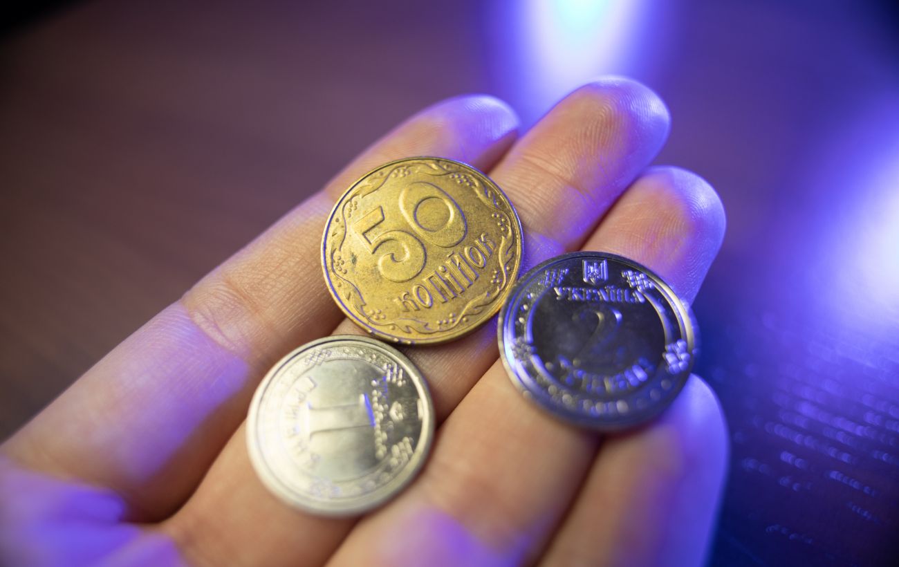 Копійки перейменують на шаги: Рада зробила перший крок