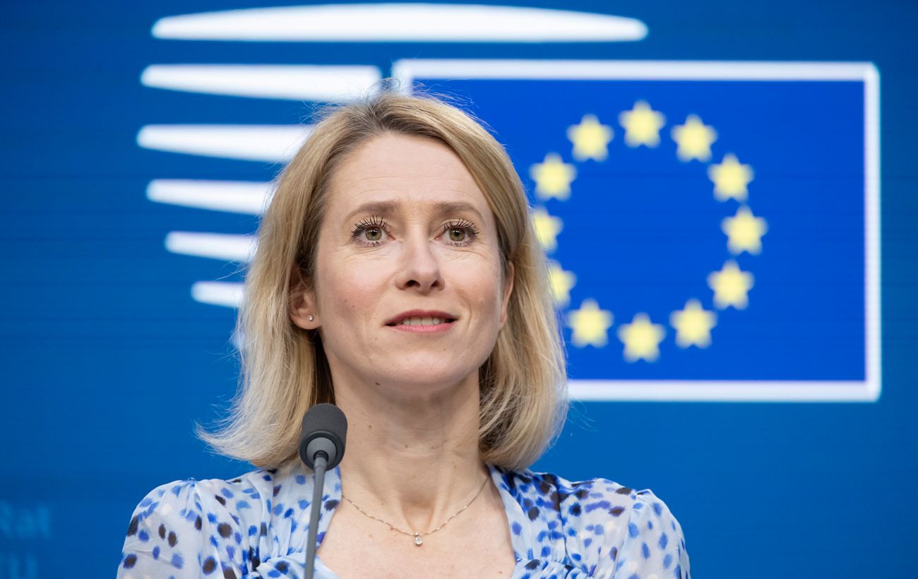 Каллас оцінила ймовірність погодження репараційного кредиту для України