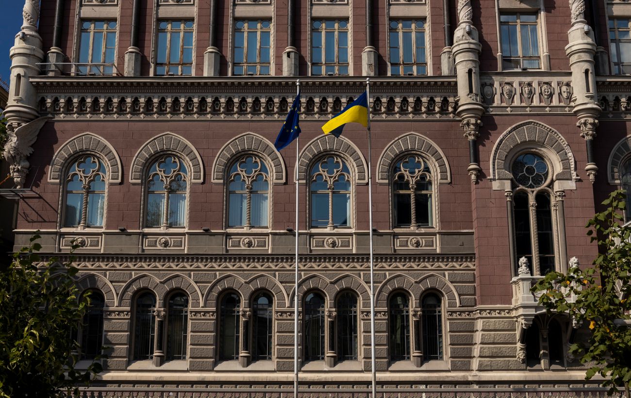 В НБУ пояснили, як можна закрити дефіцит бюджету у разі затримки з грошима від ЄС