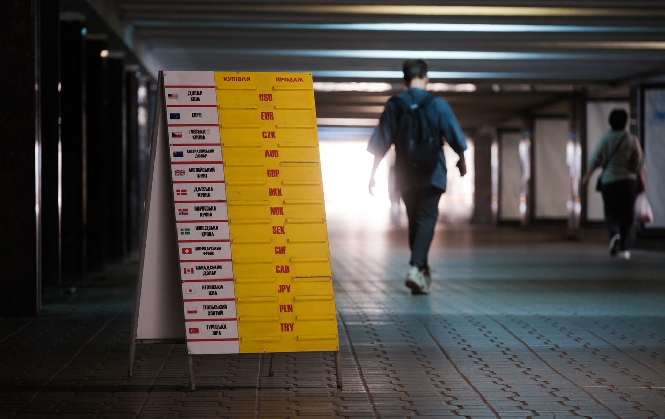 Долар і євро подешевшали в обмінниках