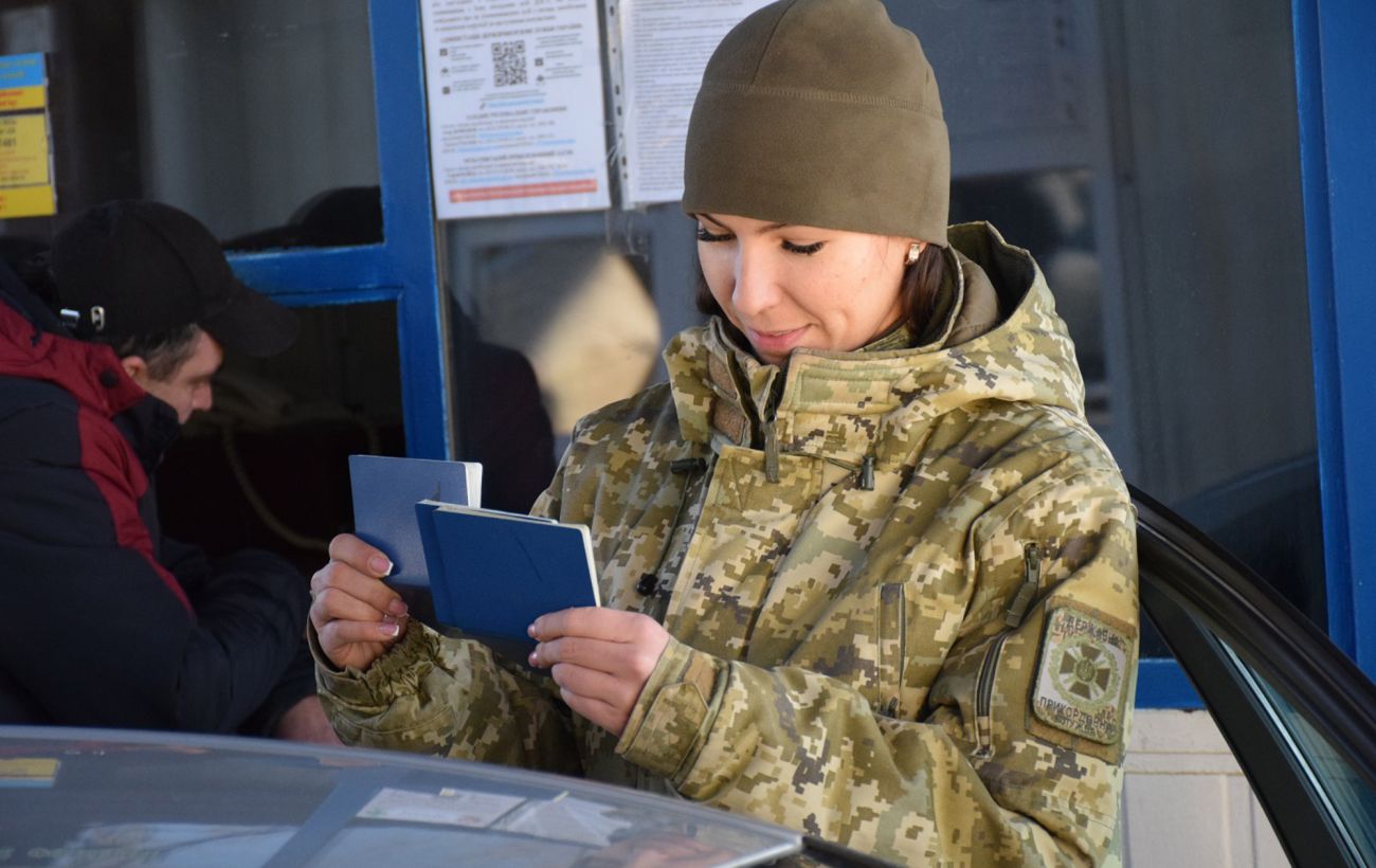 Як швидко проїхати кордон на свята: в ДПСУ вказали на важливу деталь