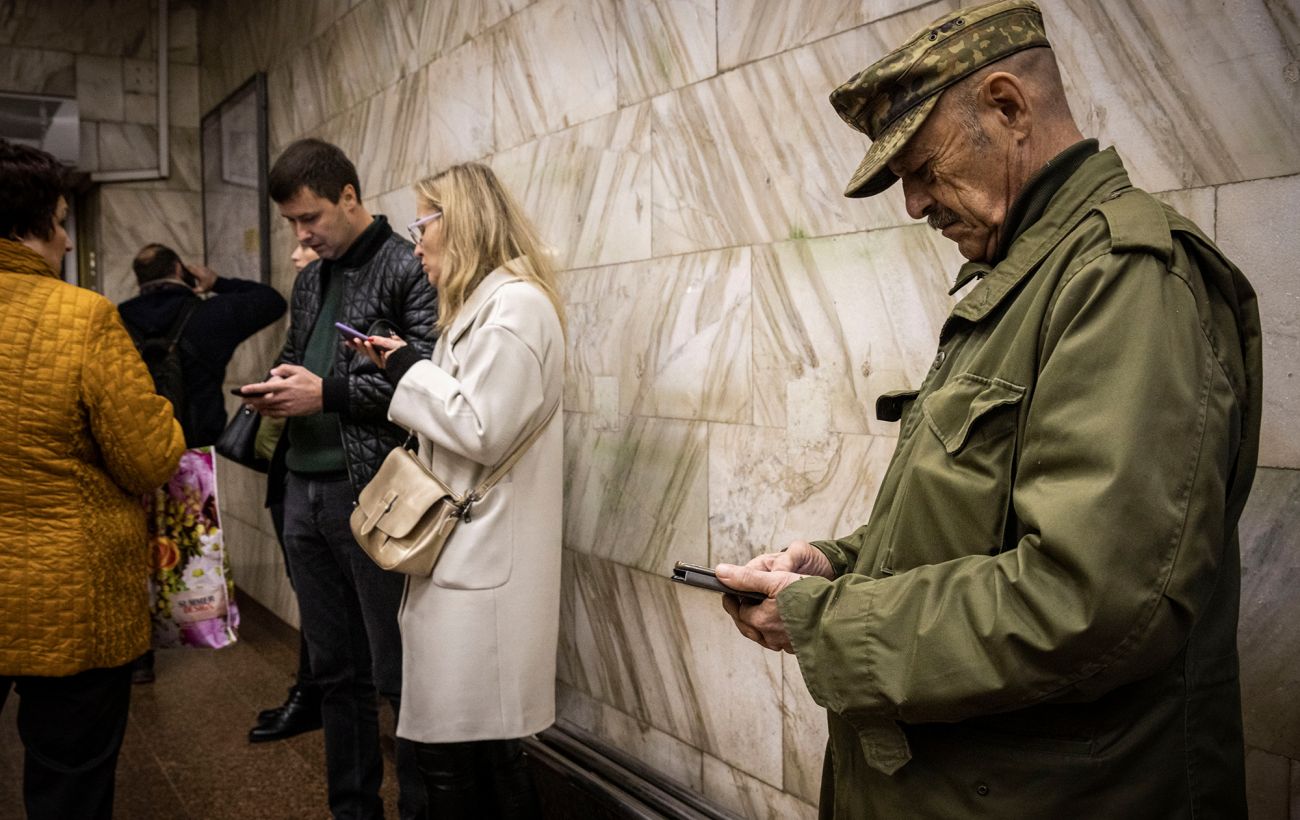 У Києві оголошена повітряна тривога через ударні дрони, працює ППО