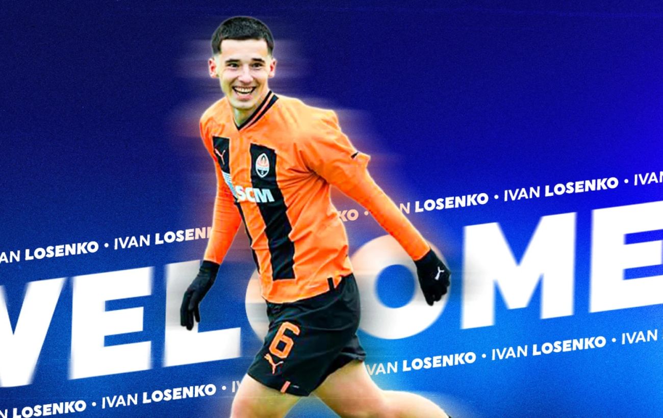 Клуб МЛС підписав півзахисника "Шахтаря": що відомо про перехід