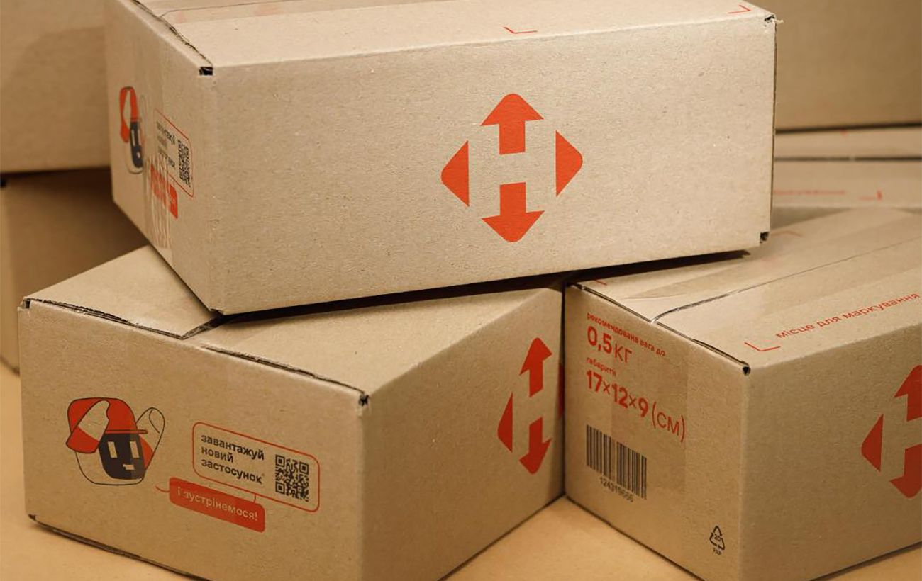 Посилки їдуть довше: "Нова пошта" попередила про затримки через негоду