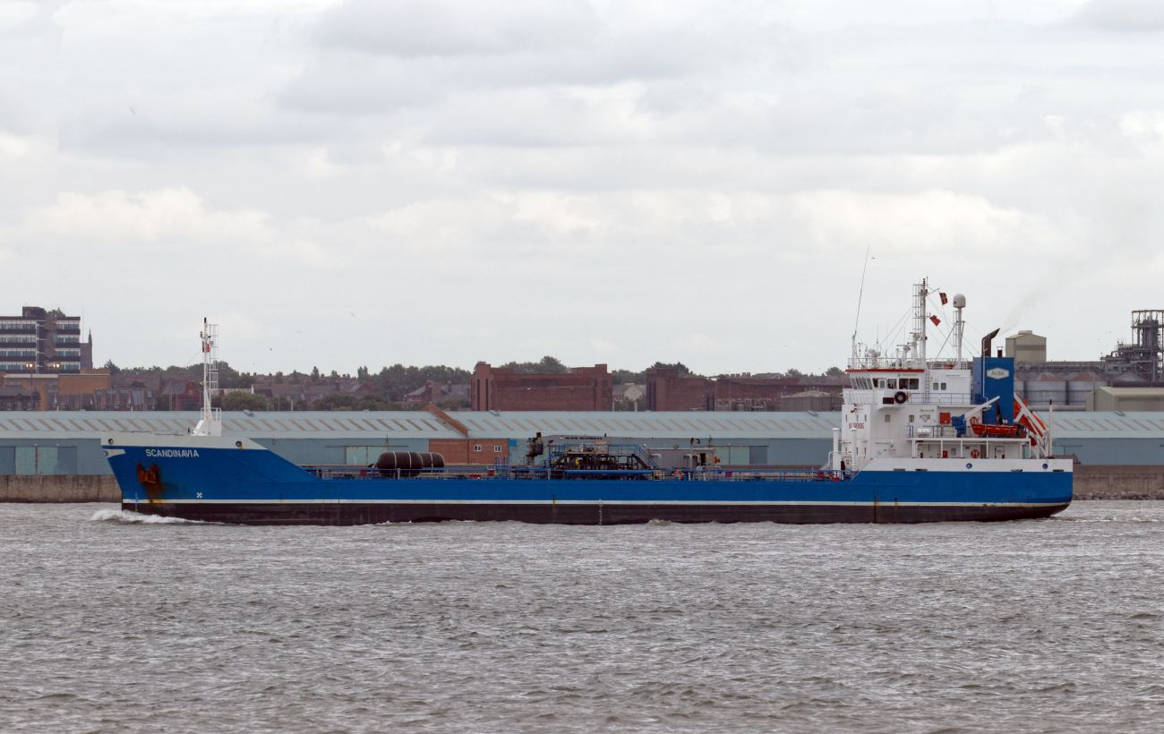 Армія США підтвердила затримання ще одного танкера "тіньового флоту" РФ: з'явилося відео