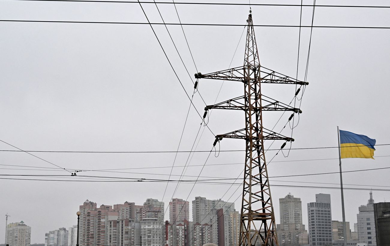 Прайс-кепи штучно занижують ціну на електроенергію в Україні, - експерт